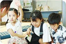 こどもてつがく写真1